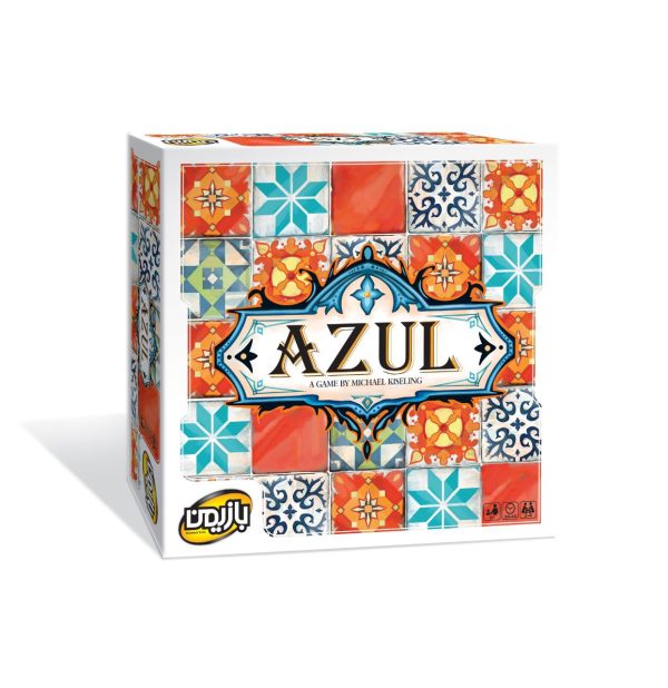 آزول ۱