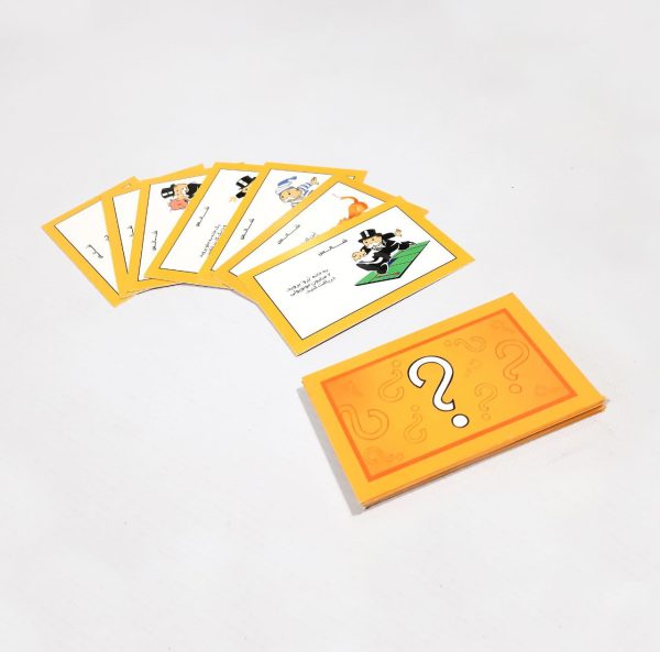 مونوپولی جونیور - Image 5
