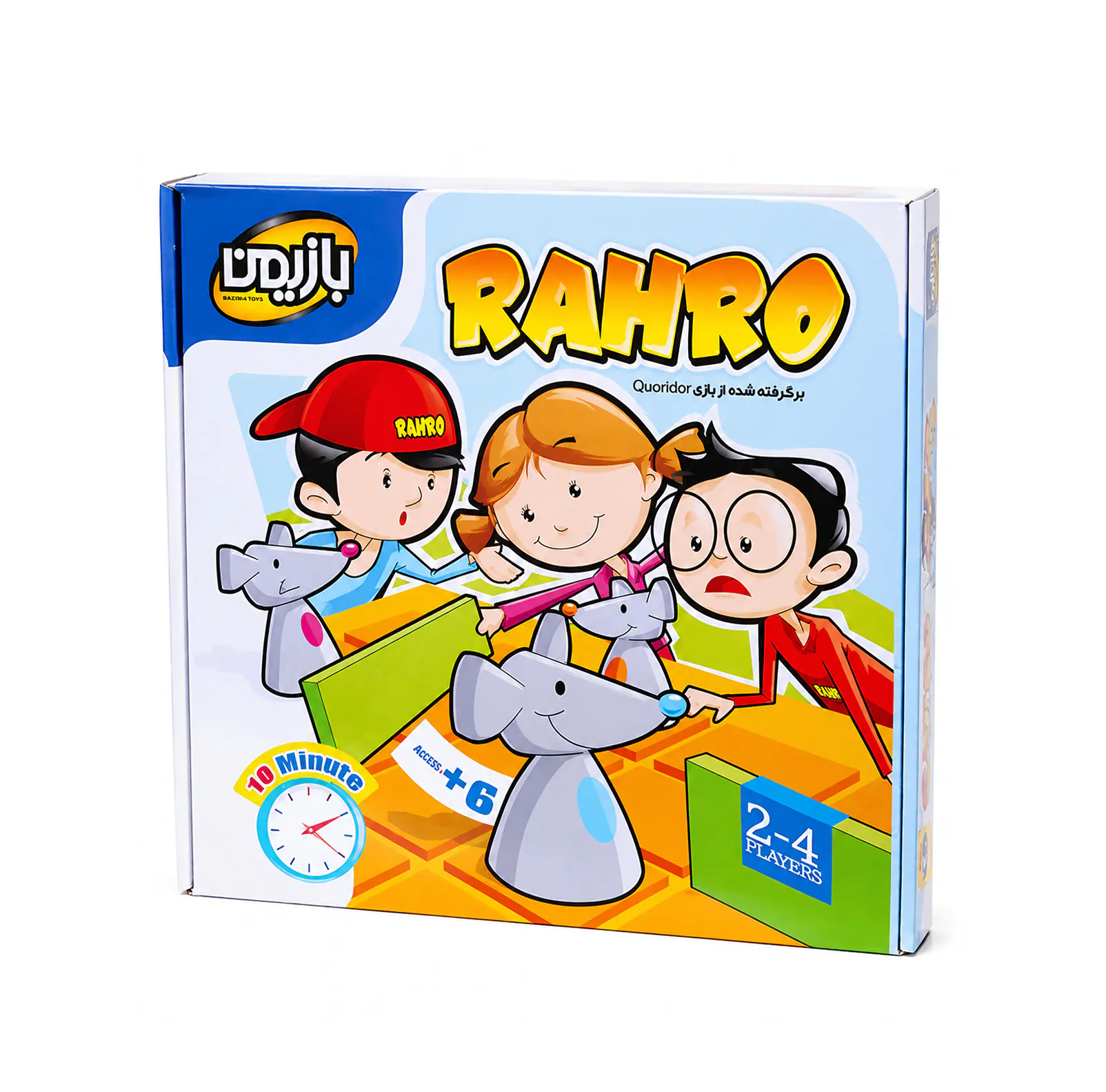 Rahroo pic 1